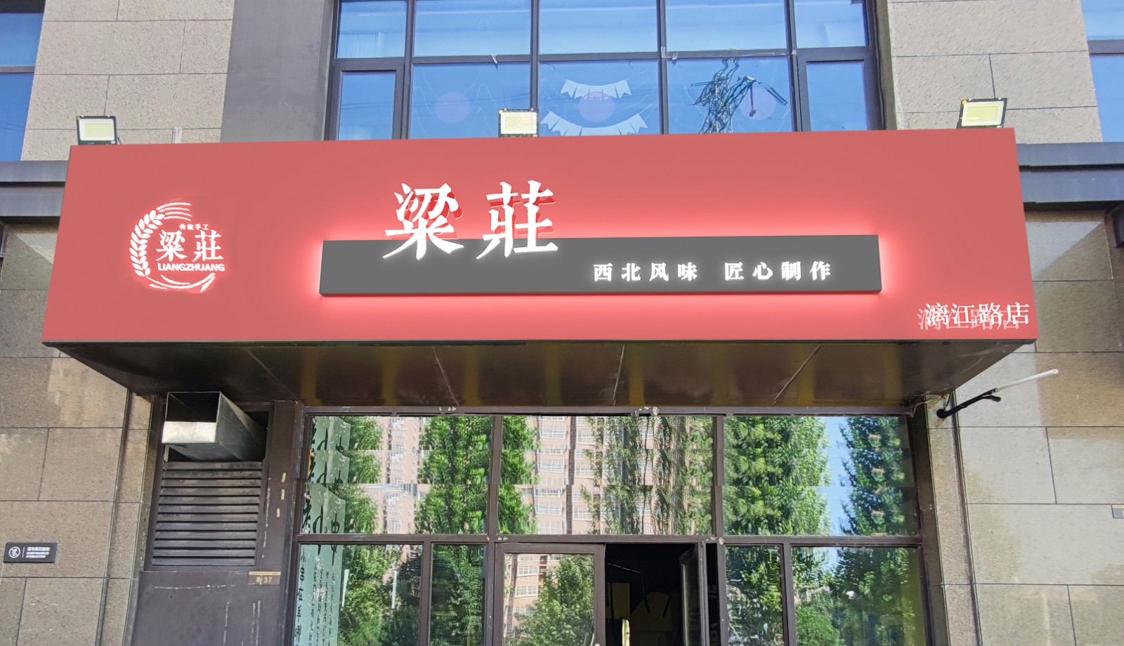 &#20048;&#40060;&#22312;&#32447;&#45;&#20048;&#40060;&#22312;&#32447;&#40;&#20013;&#22269;&#41;